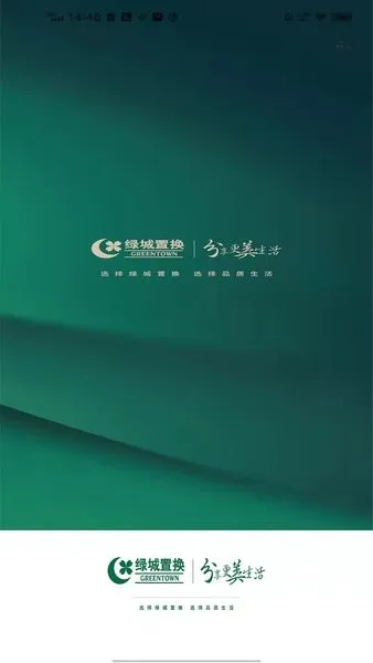 ̳û2025ذװv1.10.4 Ѱ