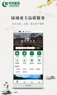 ̳û2025ذװv1.10.4 Ѱ