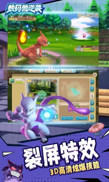 Ϯ2025ٷ°汾v2.0.6 ٷ