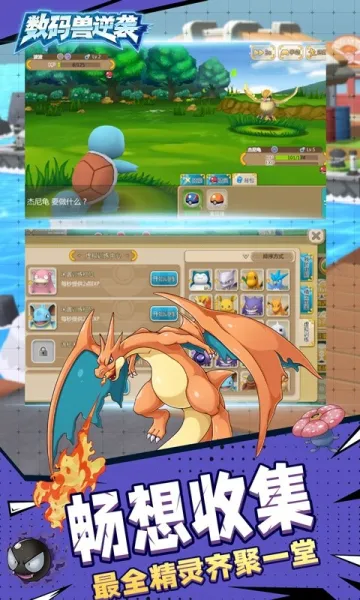 Ϯ2025ٷ°汾v2.0.6 ٷ