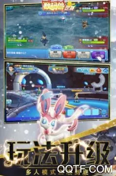 数码兽逆袭2025官方最新版本 数码兽逆袭2025官方最新版本