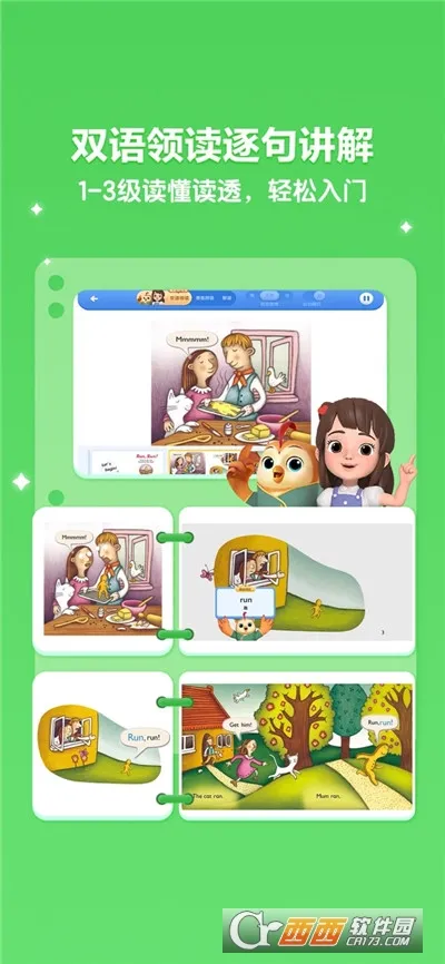 ּĶ2025ذװv1.0.0 Ѱ