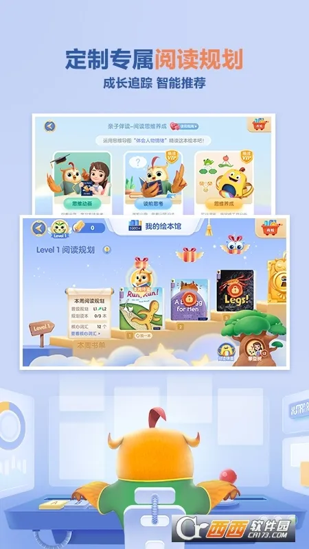 ּĶ2025ذװv1.0.0 Ѱ