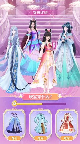 Ҷ2025ذװv1.0.16 Ѱ