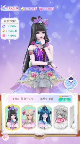 Ҷ2025ذװv1.0.16 Ѱ