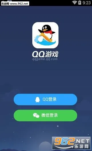 ҰΧ(Χսƽ̨)v6.6.0 ׿