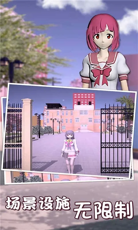 Ůɼƻ(ŮϷ)v1.0.0.9 ׿