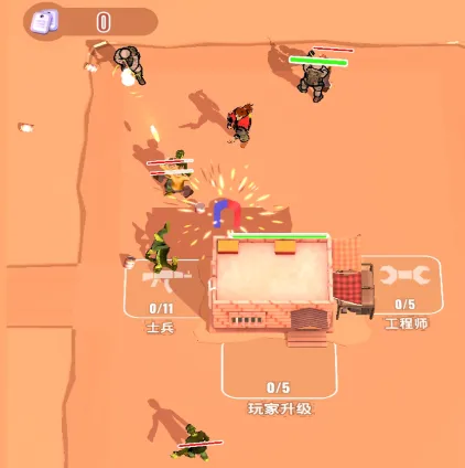 人类大战僵尸(僵尸策略手游) 人类大战僵尸(僵尸策略手游)