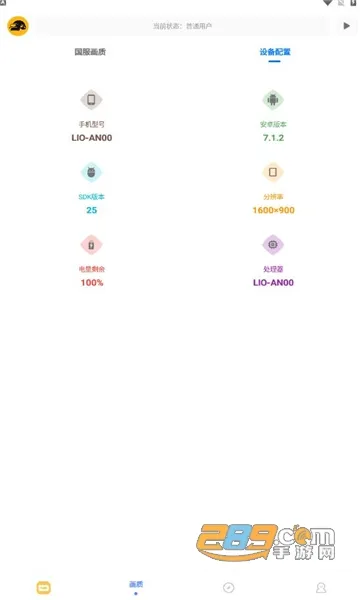 FK2025ٷ°汾v2.8 ٷ