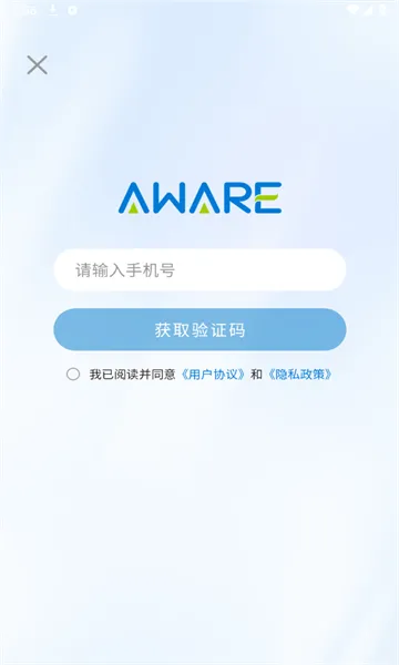 予知环保(环保移动办公) 予知环保(环保移动办公)