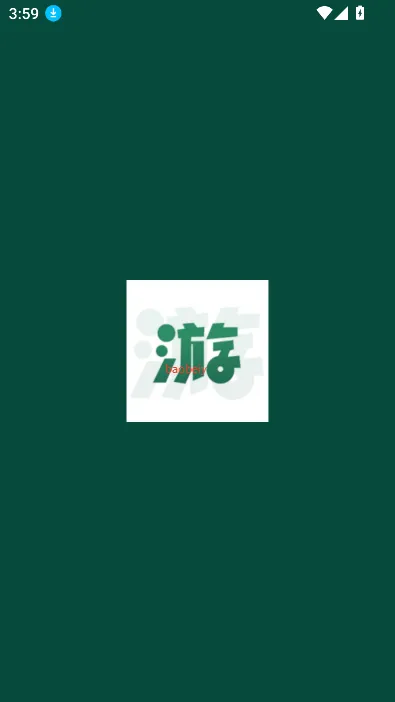 λ2025ٷ°汾v2.0.0.02 ٷ