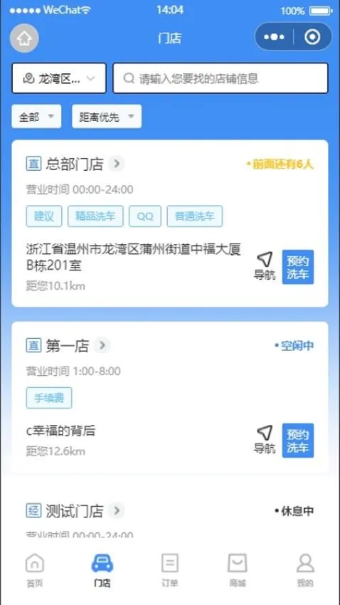 ϴ2025ٷ°汾v25.01.10 ٷ