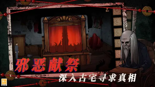 ɽ4֮Ӱ(ֲϷ)v1.0.1 ֻ