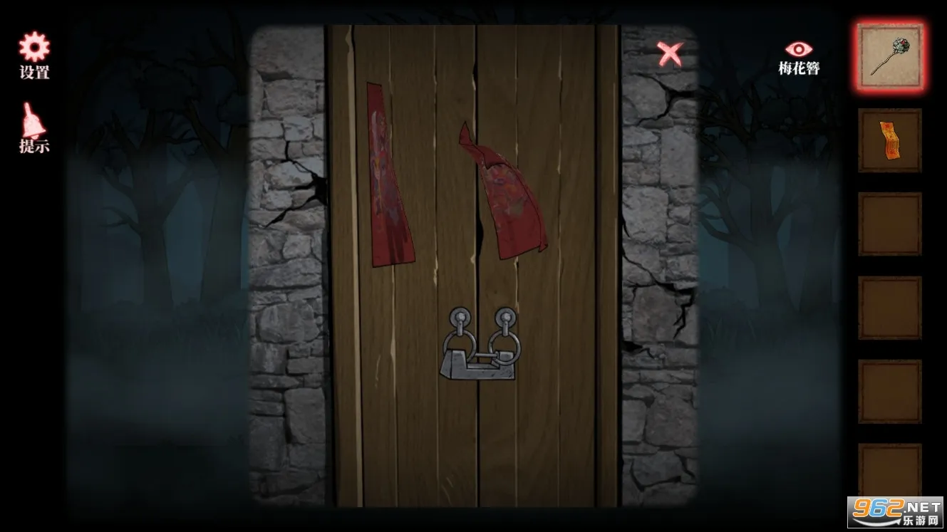 ɽ4֮Ӱ(ֲϷ)v1.0.1 ֻ