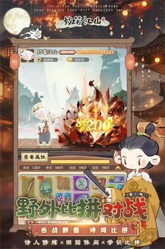 ʽɽ2025ٷ°汾v1.0.0 ٷ