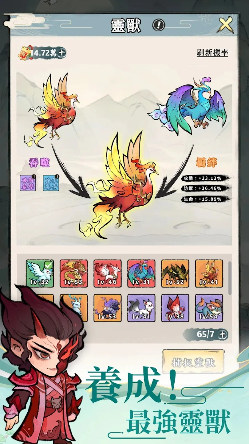 СС2025°汾v1.1.3 ׿