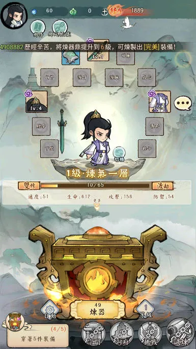 СС2025°汾v1.1.3 ׿