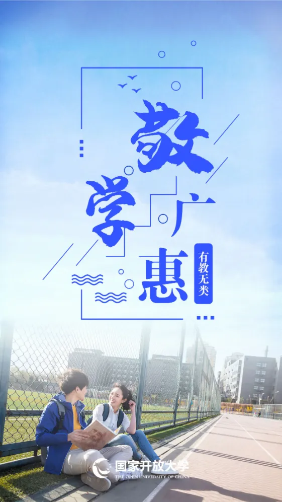 i(ѧϰƽ̨)v2.1.2 ֻ