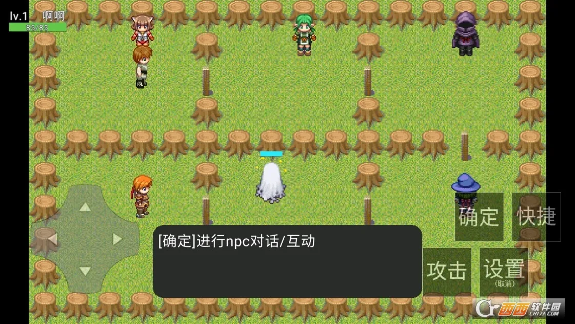 ֮·2025ٷv22.07.121540 ׿