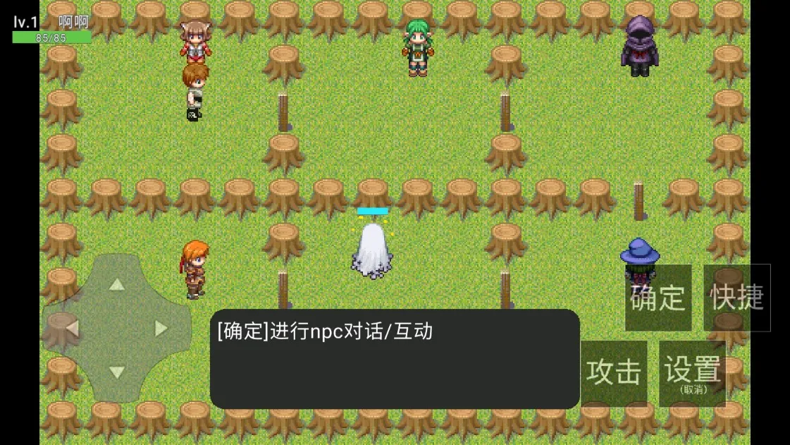 ֮·2025ٷv22.07.121540 ׿