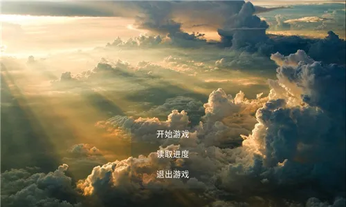 净化之路2025官方正版 净化之路2025官方正版