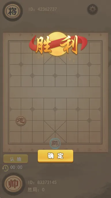 岻2025ذװv1.0.1 ֻ