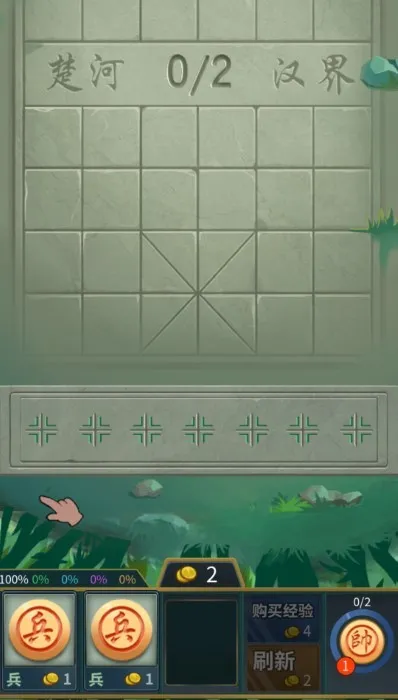 岻2025ذװv1.0.1 ֻ