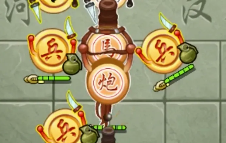 像棋不象棋2025下载安装 像棋不象棋2025下载安装