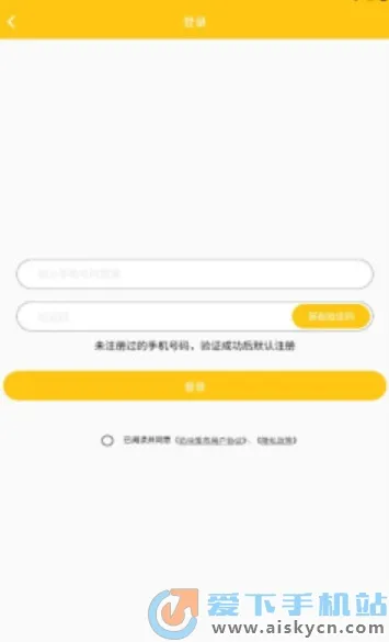 ̿鼯(Ϸ⽻)v1.0.12 Ѱ