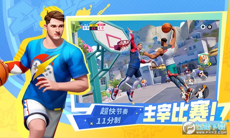 Dunk City Dynasty2025ذװv1.0.172718 ׿