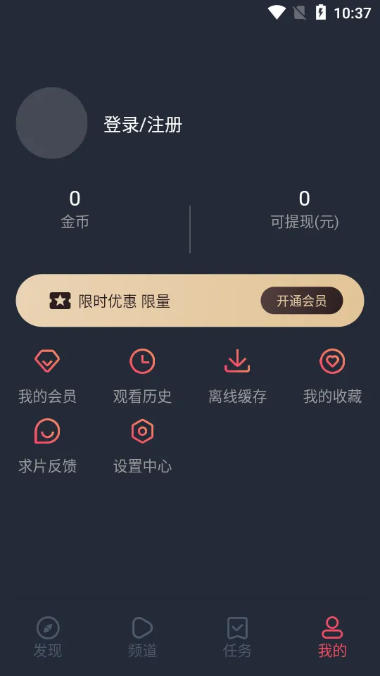 2025°汾v1.5.5.8 Ѱ