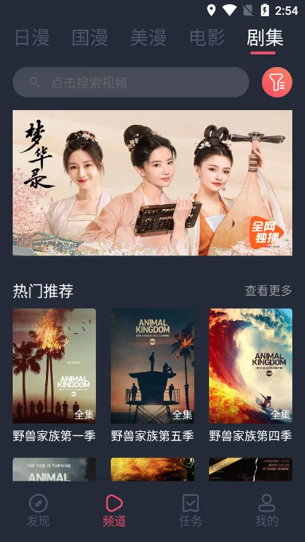 2025°汾v1.5.5.8 Ѱ