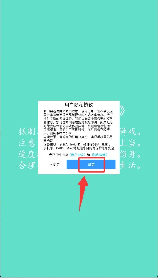 一大波僵尸来袭(僵尸射击游戏) 一大波僵尸来袭(僵尸射击游戏)