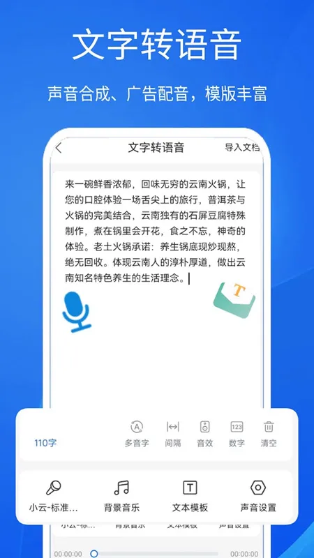 ǿ뷨2025ذװv3.9.2 Ѱ