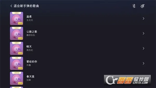 AeroBand Guitar(ѧϰ)v2.9.10 Ѱ