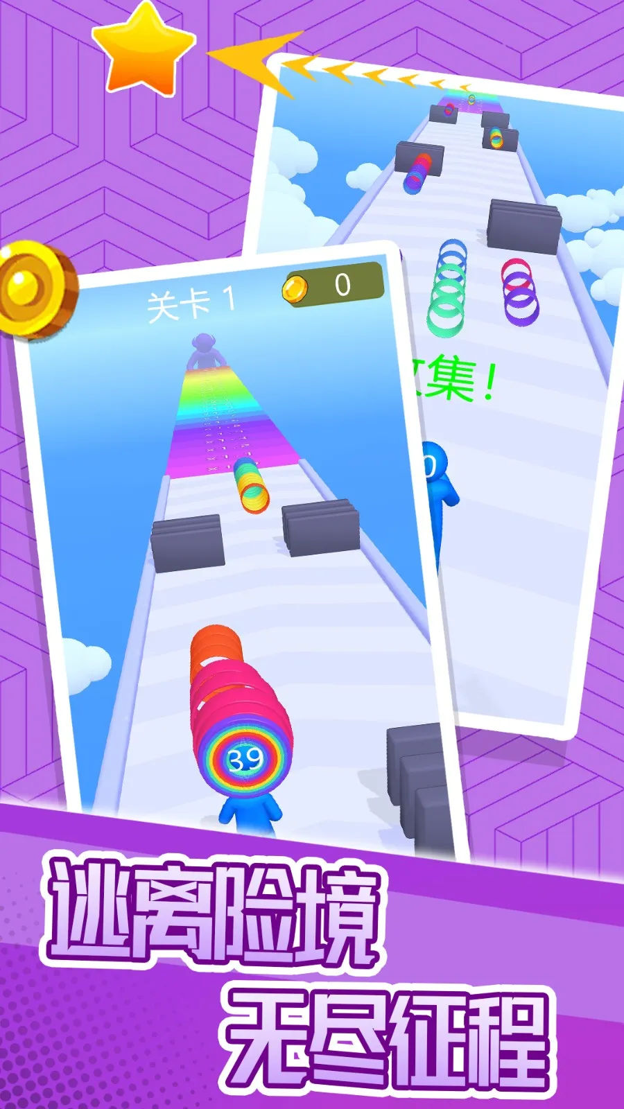 ľͷ2025ذװv1.0.0 ׿