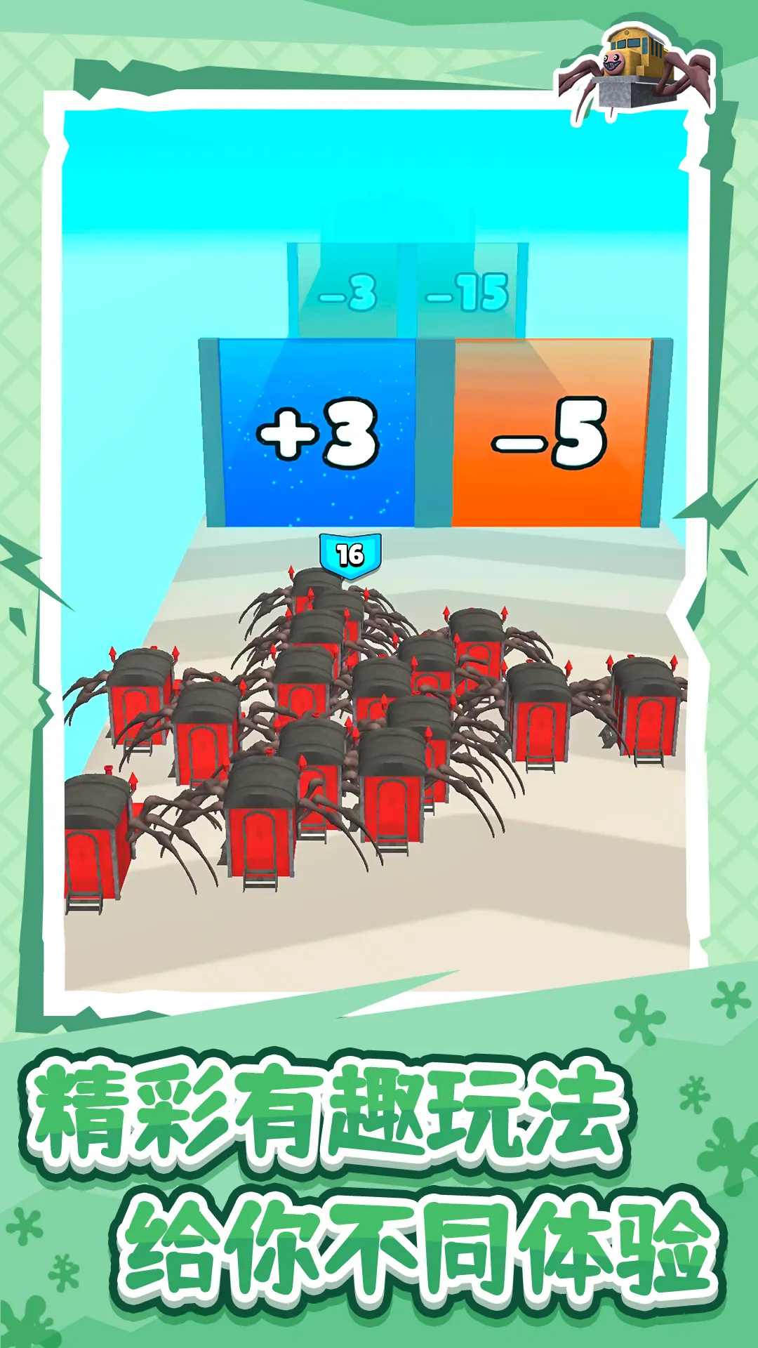 ľͷ2025ذװv1.0.0 ׿