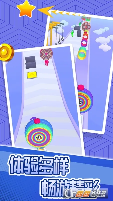 ľͷ2025ذװv1.0.0 ׿