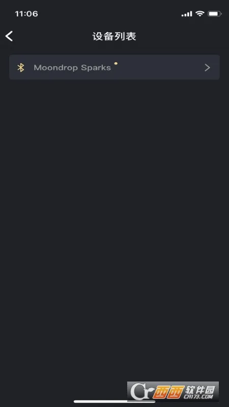 MOONDROP׿ֻv1.0.43i-240126 Ѱ