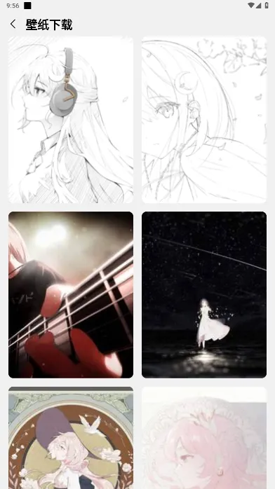 MOONDROP׿ֻv1.0.43i-240126 Ѱ