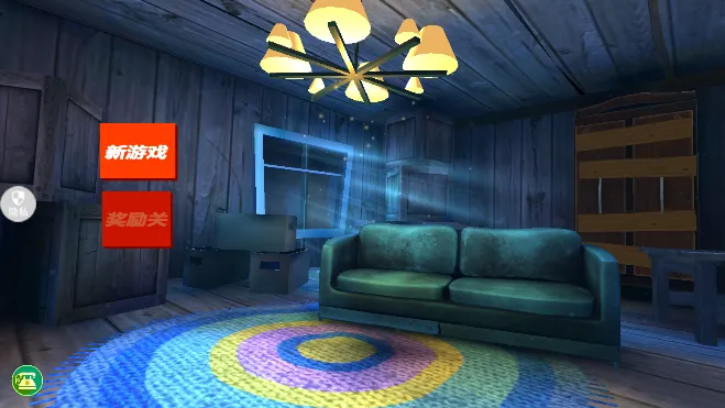 班长大人来了(恐怖逃亡游) 班长大人来了(恐怖逃亡游)