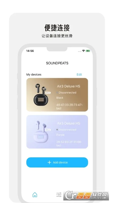 PeatsAudioֻv1.5.0 ׿