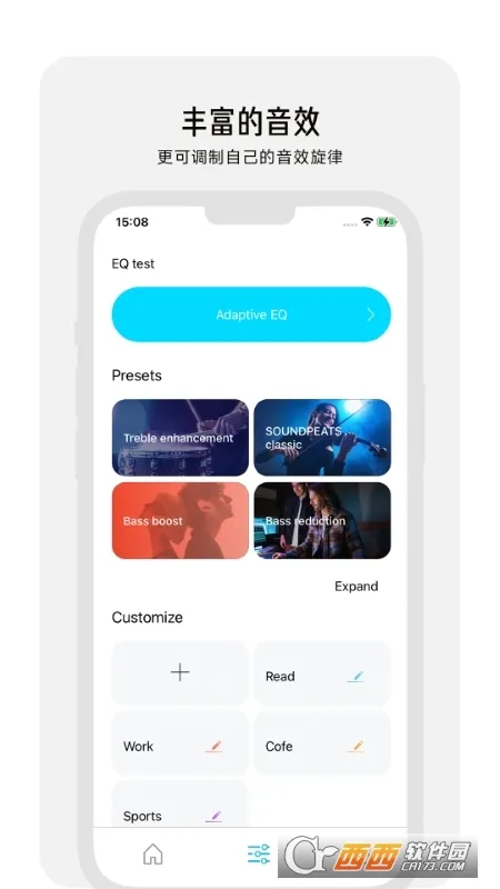 PeatsAudioֻv1.5.0 ׿