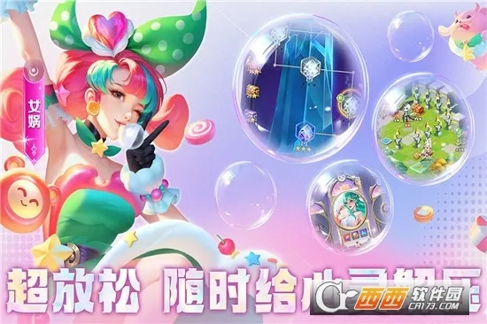 СС2025ٷ°汾v1.0.51 ٷ