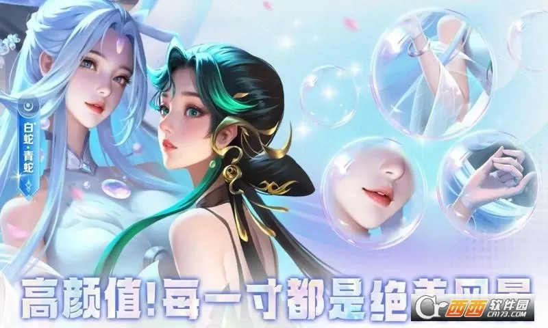 СС2025ٷ°汾v1.0.51 ٷ