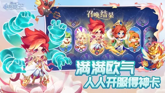 СС2025ٷ°汾v1.0.51 ٷ