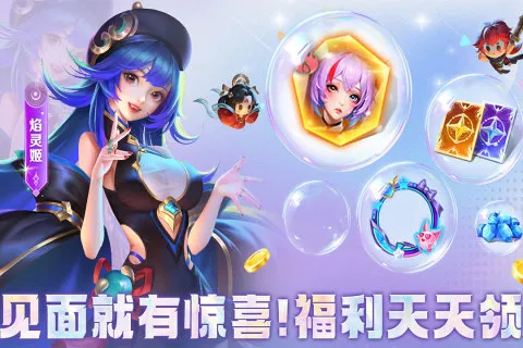 СС2025ٷ°汾v1.0.51 ٷ