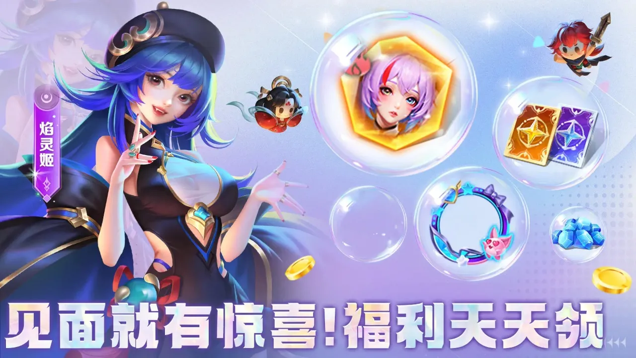 СС2025ٷ°汾v1.0.51 ٷ