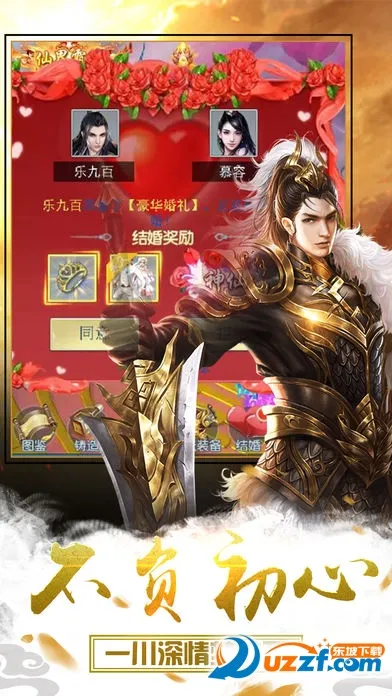 ¼2025ٷ°汾v2.0.0 ׿