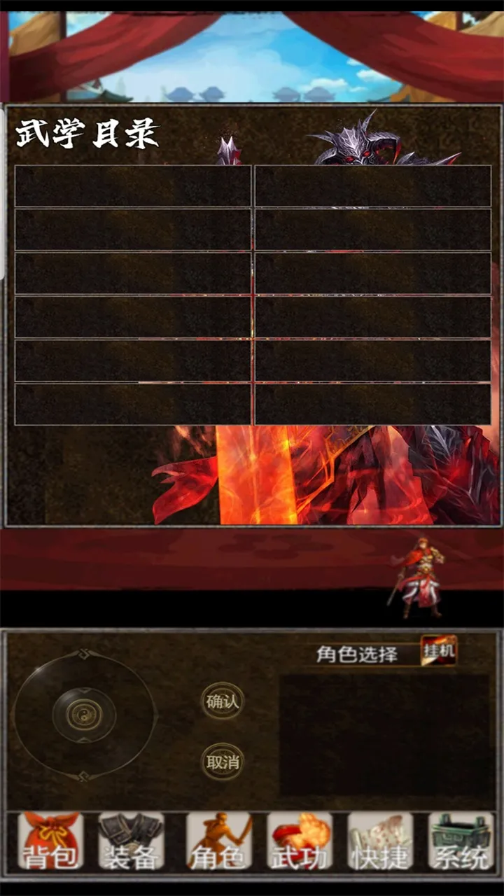 ¼2025ٷ°汾v2.0.0 ׿